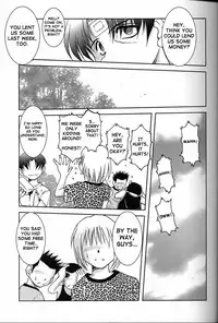 (C63) [CIRCLE OUTERWORLD (Chiba Shuusaku)] Midgard (Ah! My Goddess) complete [eng]