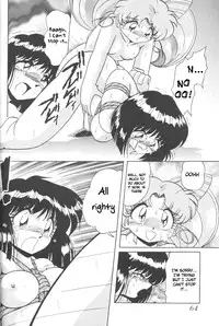 (CR23) [Thirty Saver Street 2D Shooting (Maki Hideto, Sawara Kazumitsu)] Silent Saturn 5 (Bishoujo Senshi Sailor Moon) [English]
