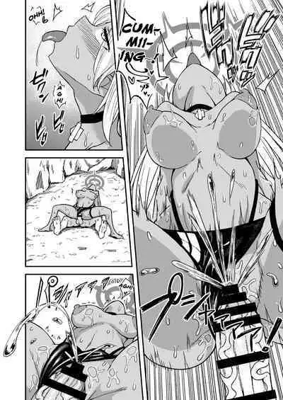 Iori Iin to Hito Yasumi!