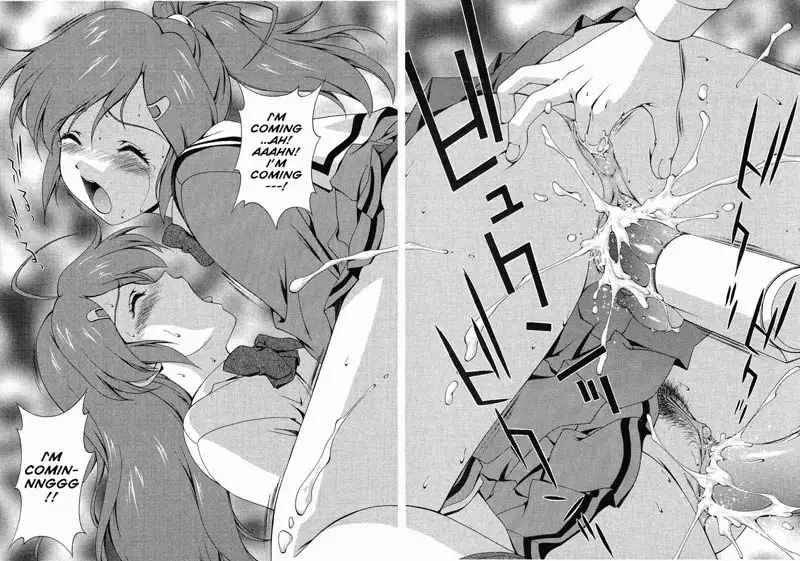 Any Way I Want It 5 - Twins System