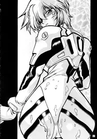 [Studio Katsudon (Manabe Jouji)] Plug Suit Fetish Soushuuhen (Neon Genesis Evangelion)