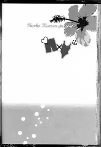 Senpai no Mizugi ch3-5 (raw)