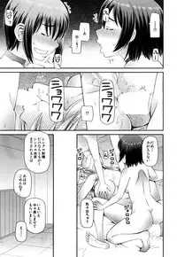 COMIC Mugen Tensei 2018-10 [Digital]