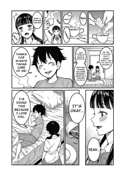 [Agata] OneShota Byoutou 24-ji Harem Nyuuin Seikatsu | OneShota Ward 24 Hour Care Harem Hospitalization Life [English]