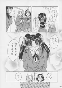 [Metal] Misty Moon Metropolis XI