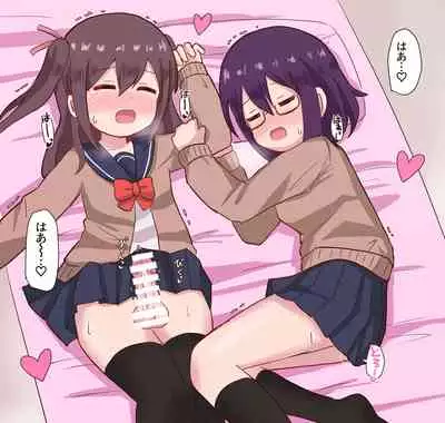 Osananajimi Joshi to Josou Danshi no Sex Life