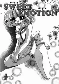 [Nyanko MIC] A Kan Analist [Digital]