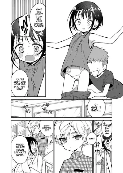 Watashi ga Iki o Shiteru Basho | The Place I Call Home!