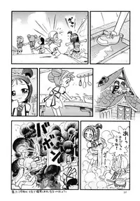 [Puchi-ya (Hoshino Fuuta)] Puchi Pure (Various) [Digital]