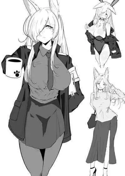 Kanna to Dousei Suru Hon | 和尾刃康娜的同居生活