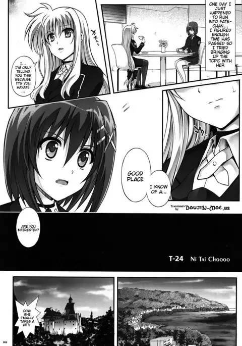 T-24 2 Tai Choooo {doujin-moe.us}