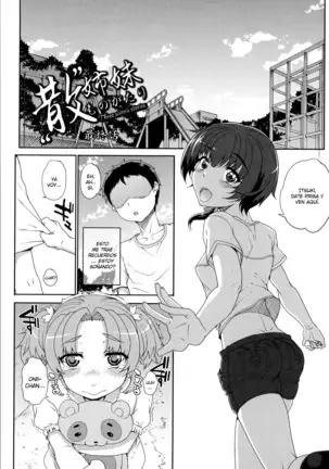 Otome Netoria - Maiden NeTRia Ch. 1-5