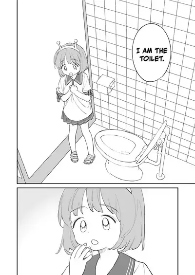 Joshi Toire Ojisan｜The Old Man in the Girls Toilet