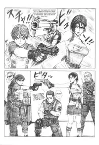 [Tsukasa Jun] Biocube (Resident Evil)[English][4dawgz]