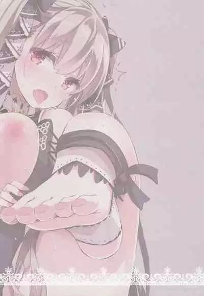 Formi o Oishiku Meshiagare