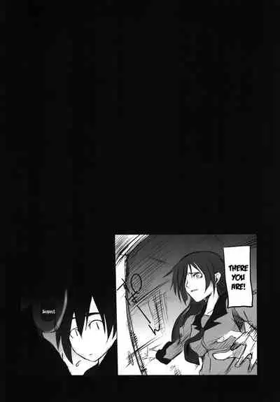 (COMIC1☆5) [Hon'nou to Yokubou no Gyuutan (Yorisuke)] Kanbaru-san to - Sono 2 | With Ms. Kanbaru - Part 2 (Bakemonogatari) [English] [EHCOVE]