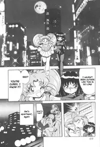 (CR23) [Thirty Saver Street 2D Shooting (Maki Hideto, Sawara Kazumitsu)] Silent Saturn 5 (Bishoujo Senshi Sailor Moon) [English]