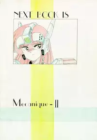 (C39) [Joshinzoku (Wanyanaguda)] Soft Ballet