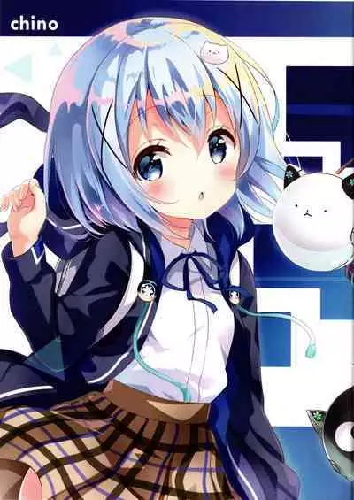 Gochumonha Bansoukou Desuka?