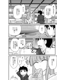 Action Pizazz 2019-03