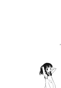 [Kamemushi (Kaminaru Fuyu)] PROPUDIUM [Digital]