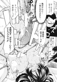 [Mustang R] Choukyouki ~Ikasuniku no Metengoku~