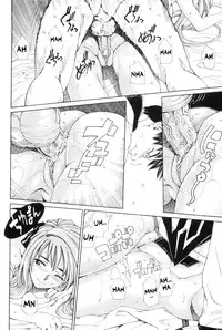 [Seto Yuuki] Stretta [English]