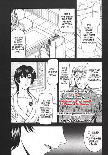 Dawn Of The Silver Dragon Vol4 - Chapter 33