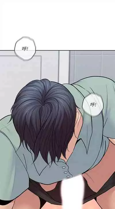 [F-set & 碩知] 親愛的大叔 1-50 官方中文（完结）