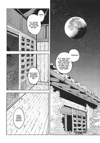 [Go Fujimoto] Myth of Reincarnation [Eng]