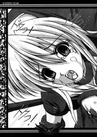 [BlassoonFactory] Southern Cross (Chrno Crusade)