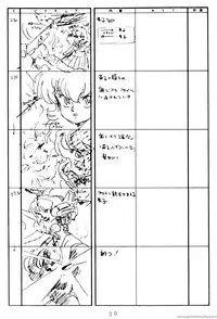 Project A-ko: Preproduction - Cream Lemon Book