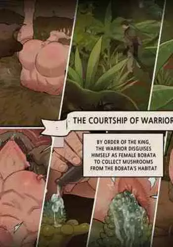 [ppatta] The Courtship Of A Warrior [English] [Digital]