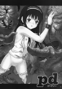 [baroQue (Jason)] pd [Digital]