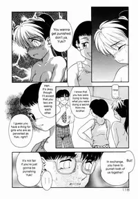 [Nakanoo Kei] Trauma [ENG]