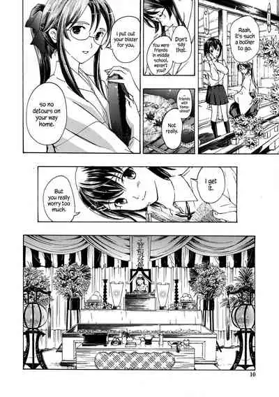 Kuroyuri Shoujo Vampire | Vampire Girl Black Lily Ch. 1 - 5