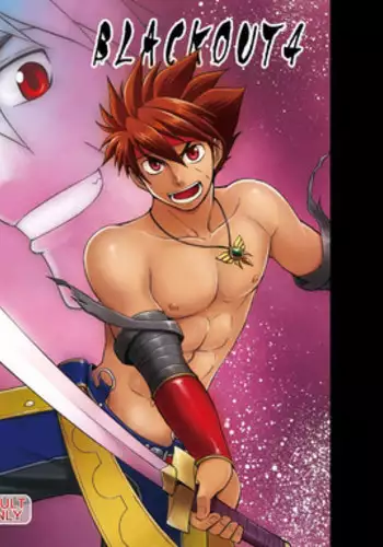 [CLUB-Z (Hinata Yagaki)] BLACK OUT 4 (PachiQue Next) [English] [Digital]