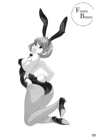 [Messe Sanoh (Various)] FUNNY BUNNY