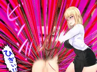 [drain] Shokuba no M-o o Gachi Ijime Shite Mita (Warai)