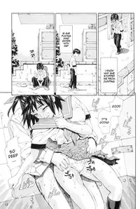 [Seto Yuuki] Stretta [English]