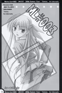 (C70) [MOD (Akiyoshi Ryoutarou)] ML#003 MonnaLisa#003 (Canvas)