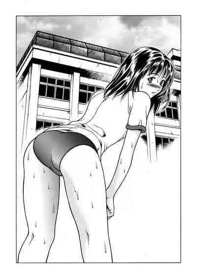 [Seishindou (Seishinja)] Fuwafuwarin Lotus+ (I