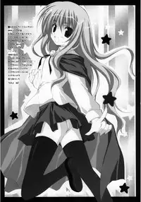 (C71) [Koito Sousakusho (Hinata Mutsuki)] TunTun? or DereDere? (Zero no Tsukaima)