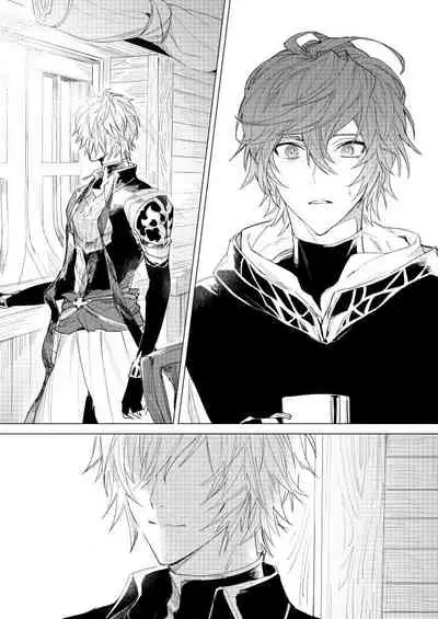 Lucifer-sama ga Miteru