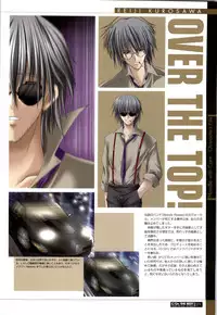 [ETOILE] C/On THE BEST Handle with Care... OFFICIAL FAN BOOK