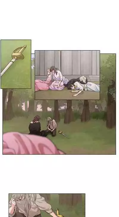 The Warrior and the Deity | 勇者与山神 Ch. 2-6+加笔1+加笔2