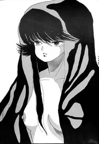 (C31) [Banana Trip (Various)] B-Wave III (Various)