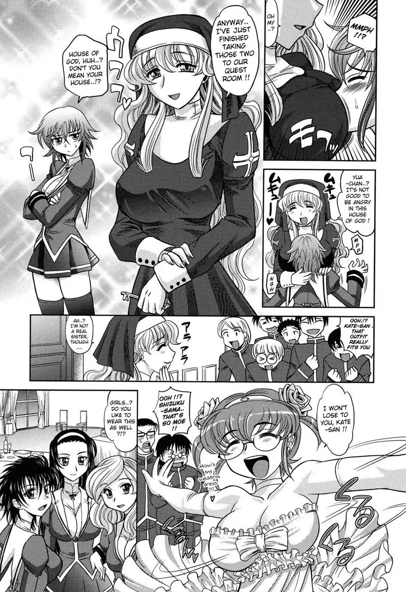 Harem Tune cos Genteiban - Ch8