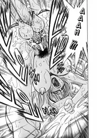 Kazunari Watan - Marimo and Matthew