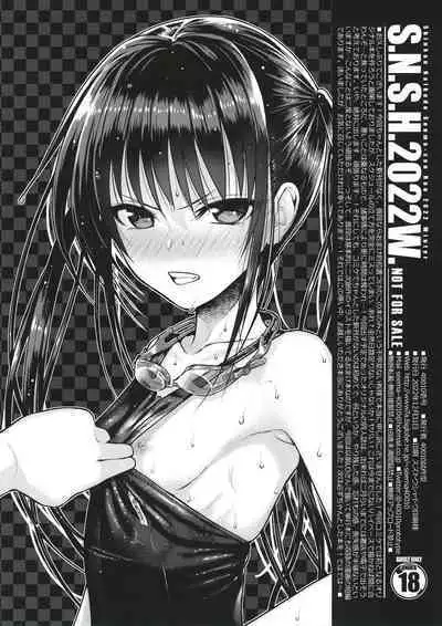 (C101) [40010 1-GO (Shimanto Shisakugata)] S.N.S.H2022W.